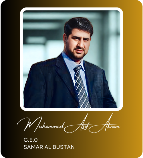 Dark Red Neon Futuristic Instagram Profile Picture (1)