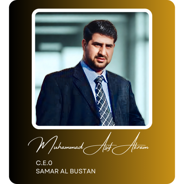 Dark Red Neon Futuristic Instagram Profile Picture (1)